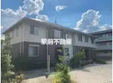 Fフラッツ鳥栖E