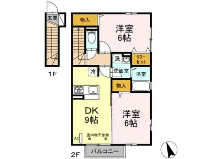 サザンメナー A(2DK/2階)の間取り写真