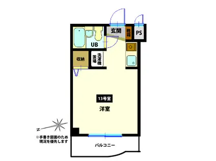 スカイコート函館(ワンルーム/5階)の間取り写真