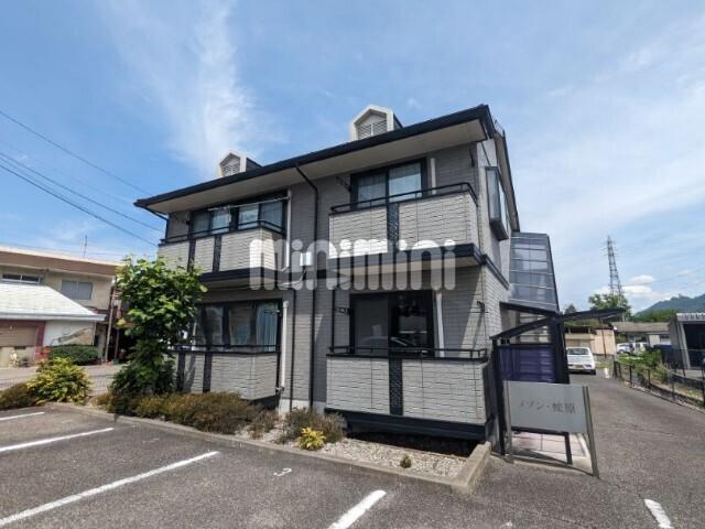 メゾン蛇原