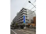 平岸パークマンション