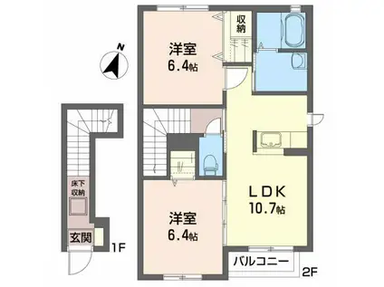 サンハイツ櫻II(2LDK/2階)の間取り写真