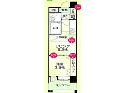 NO54 WES PROJECT博多駅南(1DK/11階)の間取り写真