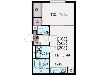 イクシオ江戸川(1LDK/2階)の間取り写真