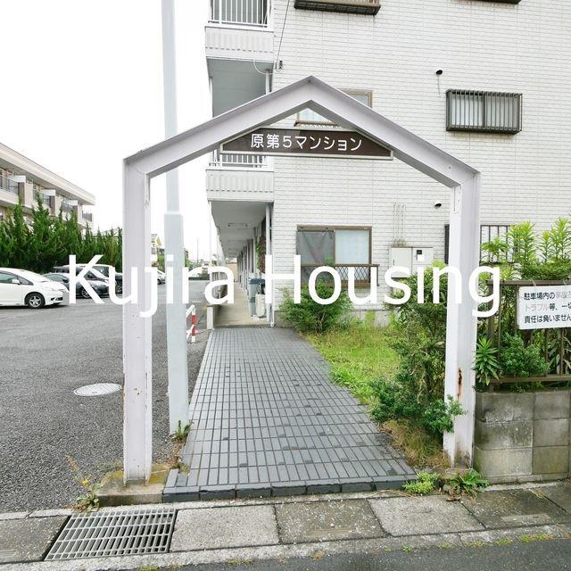 原第5マンション