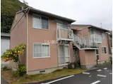 シャトー北新町