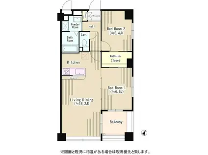 BEL MERISSA(2LDK/4階)の間取り写真