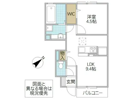 ディアス B棟(1LDK/1階)の間取り写真