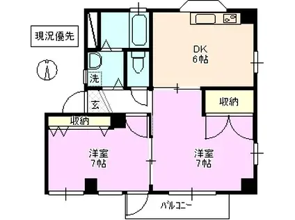 ハイツ若草(2DK/3階)の間取り写真