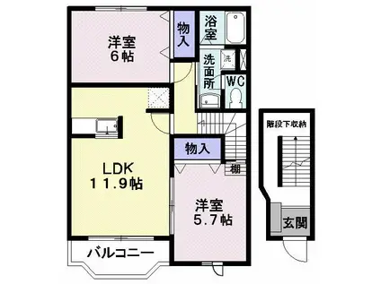 ビラ・シャルマン A(2LDK/2階)の間取り写真