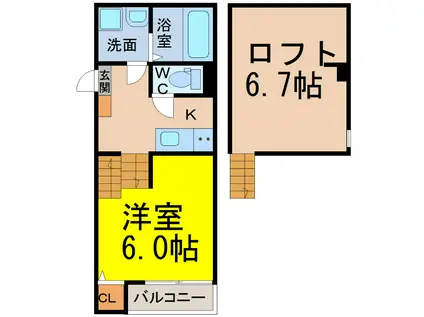 エクスクルーシヴ高畑(1SK/2階)の間取り写真