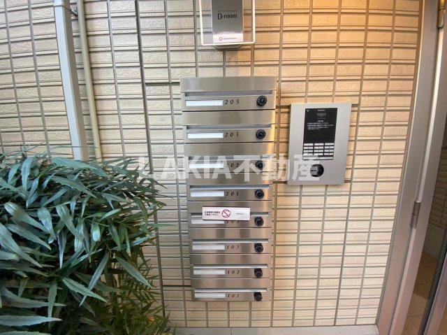 エクシードティアラ