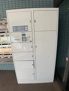 ヴィラにしむら