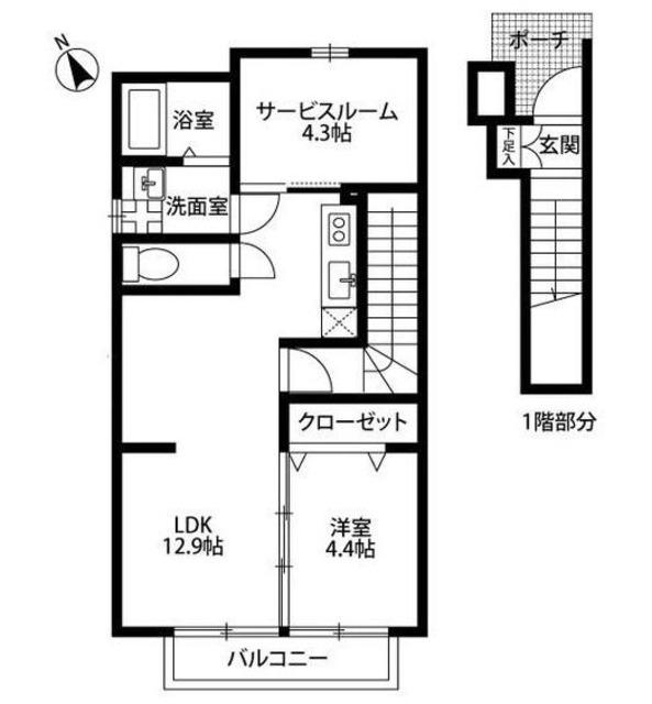 アムールことぶき(1SLDK/2階)の間取り写真