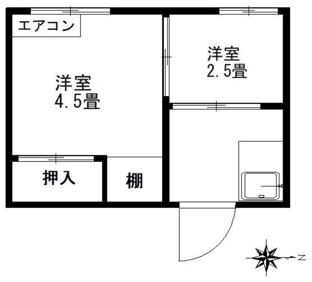 利花荘