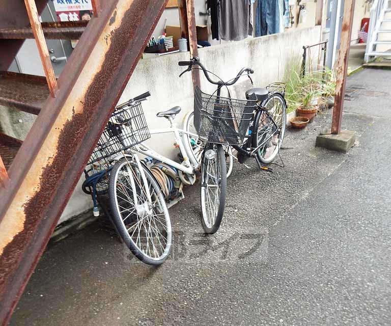 新栄荘
