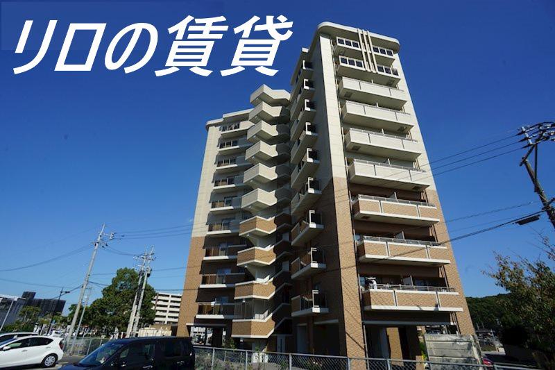 セントフォール新飯塚駅東