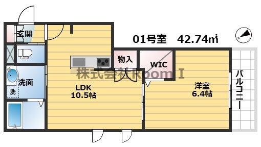 レジデンスキマピ・旭化成ヘーベルメゾンHEBEL HAUS(1LDK/2階)の間取り写真