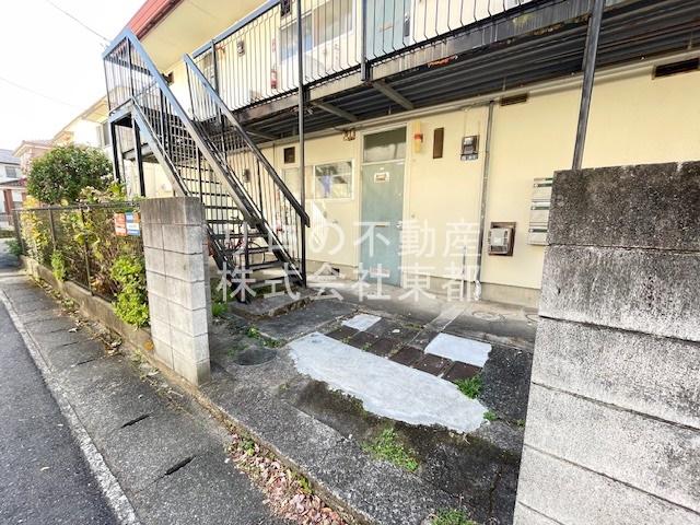 大富ハウス