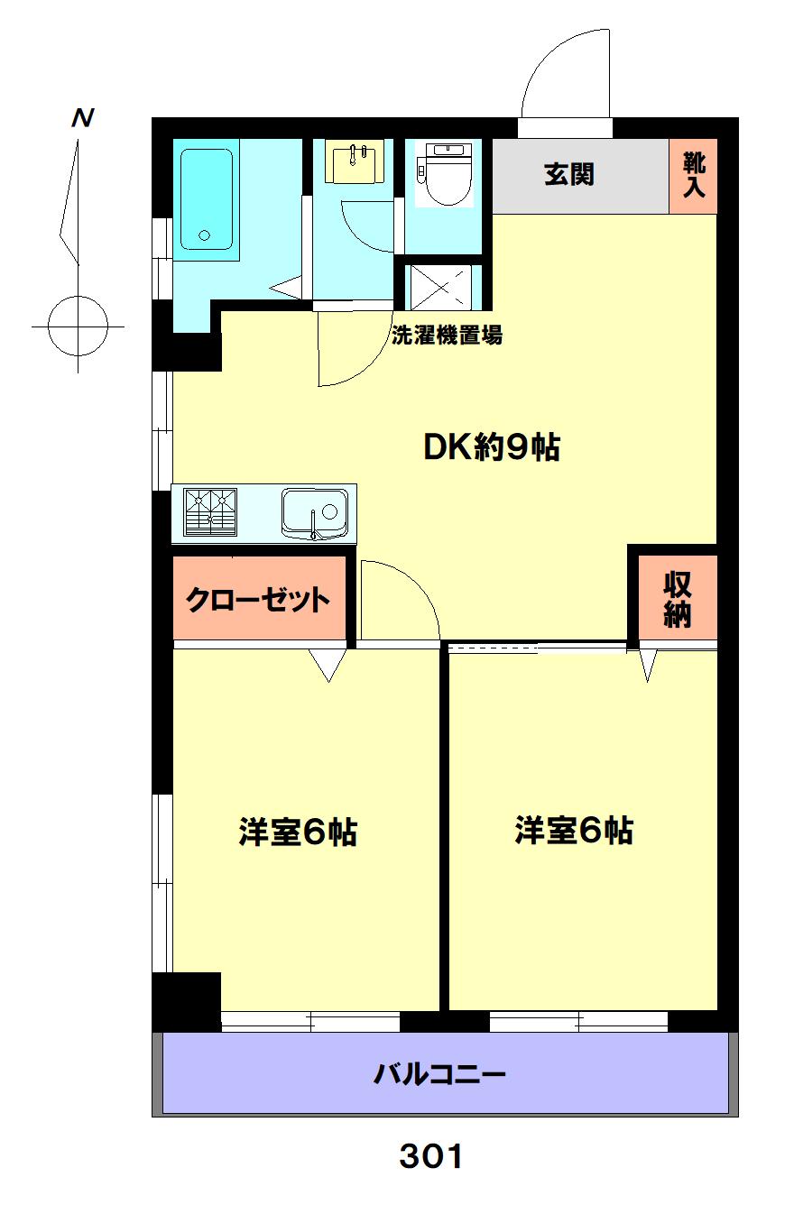 東パネビル(2DK/3階)の間取り写真