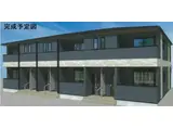サンタナ1番館