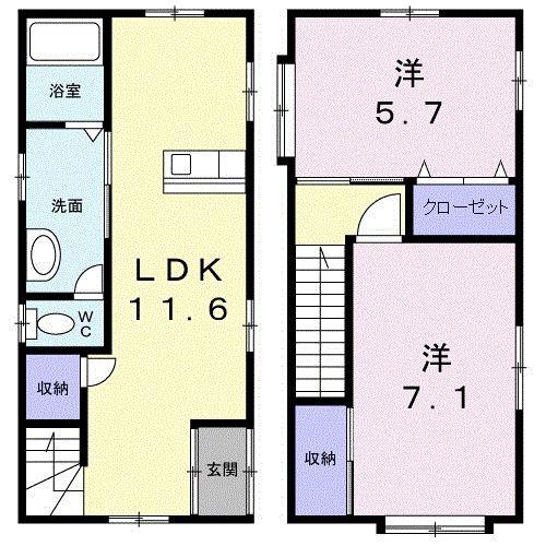 レジデンス梶賀I(2LDK/1階)の間取り写真