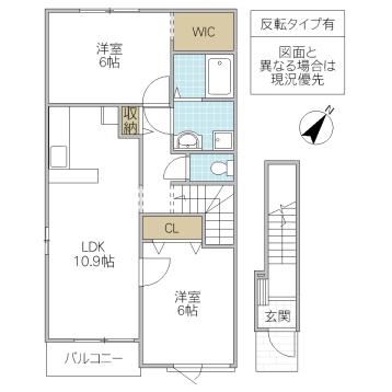 サンエスポアールVII(2LDK/2階)の間取り写真