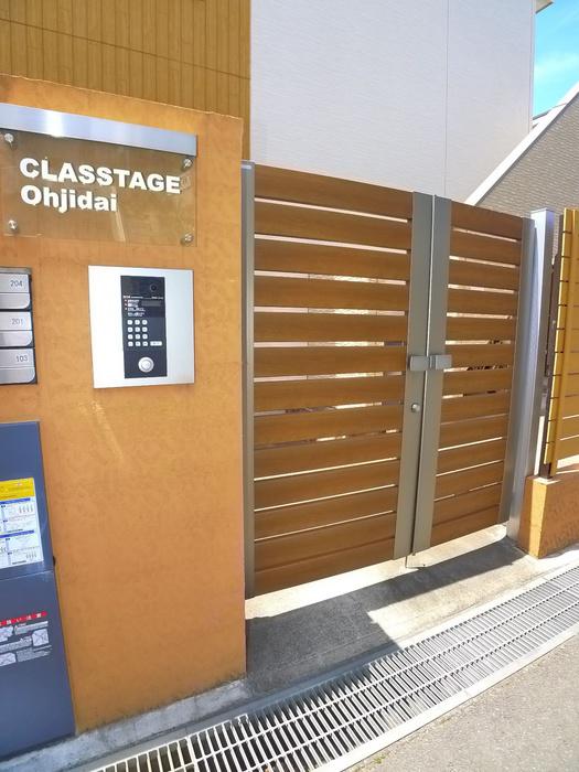 CLASSTAGE王子台