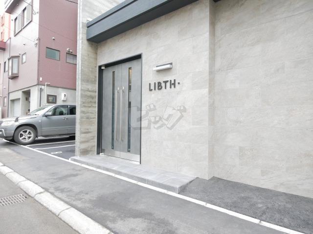 LIBTH桑園