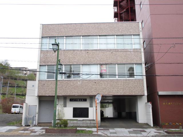 ハイツ光七五三