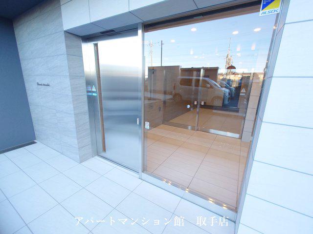 GENOVIA天王台