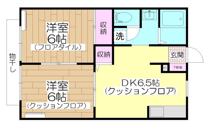 ドミールヤマト(2DK/1階)の間取り写真