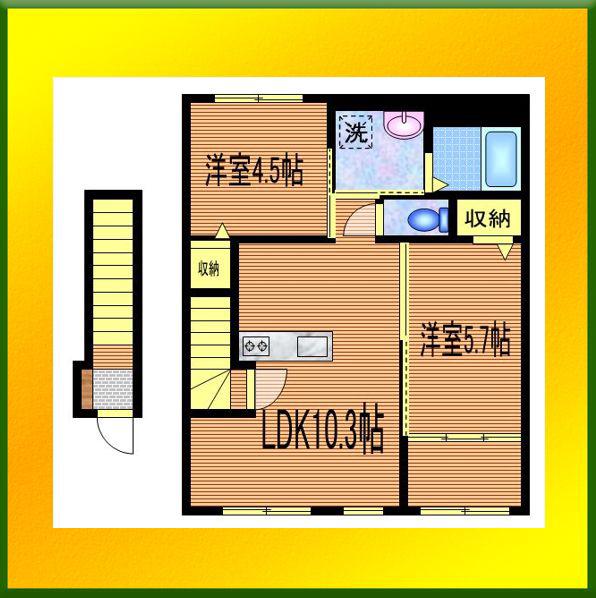 アルデバラン348(2LDK/2階)の間取り写真
