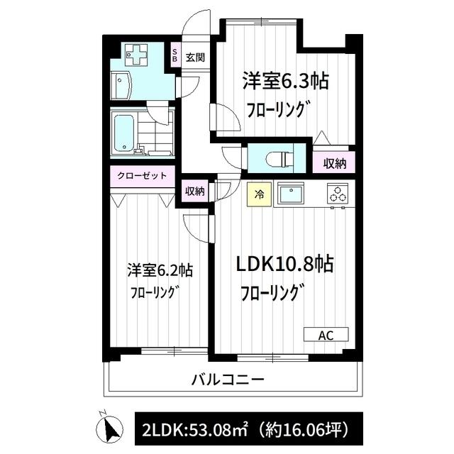 アークブライト(2LDK/2階)の間取り写真