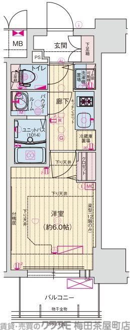 プレサンス大阪ゲートシティ(1K/2階)の間取り写真