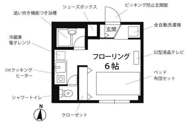 プチグランデ立石(ワンルーム/1階)の間取り写真