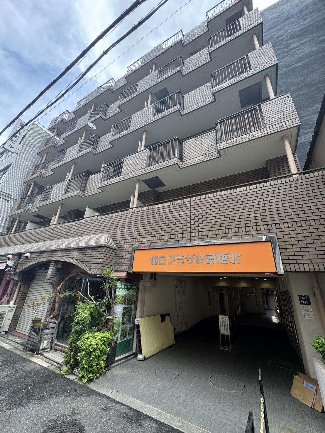 朝日プラザ心斎橋北