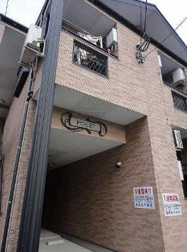 地下鉄七隈線 渡辺通駅 徒歩7分 2階建 築23年