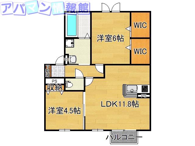 サンクリア(2LDK/2階)の間取り写真