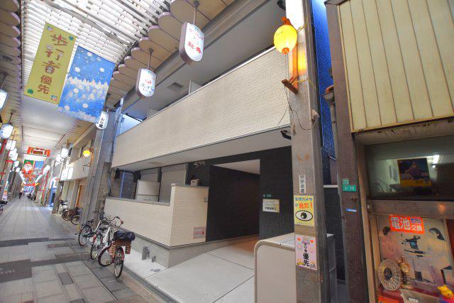 ALEGRIA平野本町II