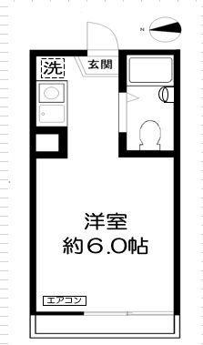 センチュリー栗原