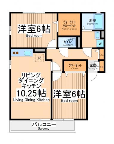 グリーンアヴェニューB(2LDK/1階)の間取り写真