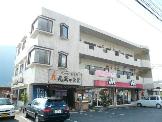 明神ビル