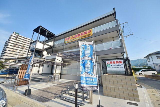 シエロフレスコ