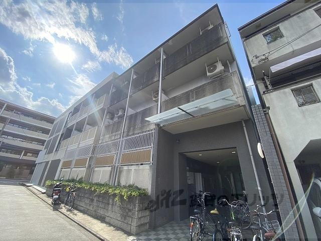 アローズマンション