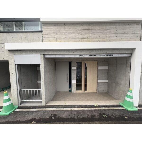 VICTOIRE麻生
