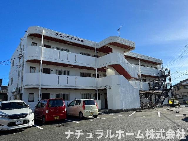 タウンハイツ平南