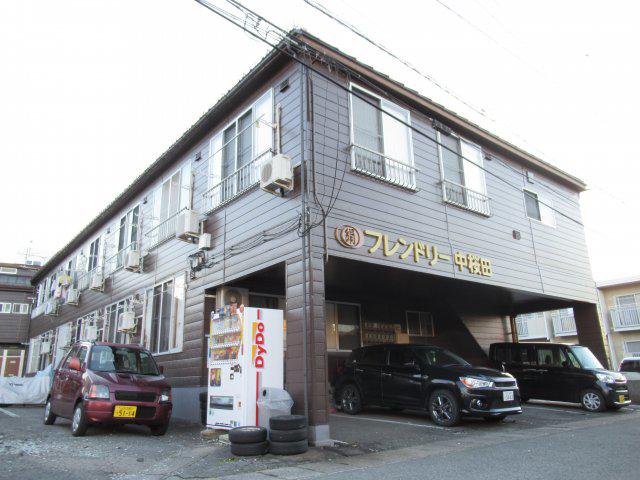フレンドリー中桜田