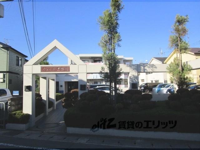 ヴェルデ三番館