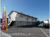 グリーンフル吉村